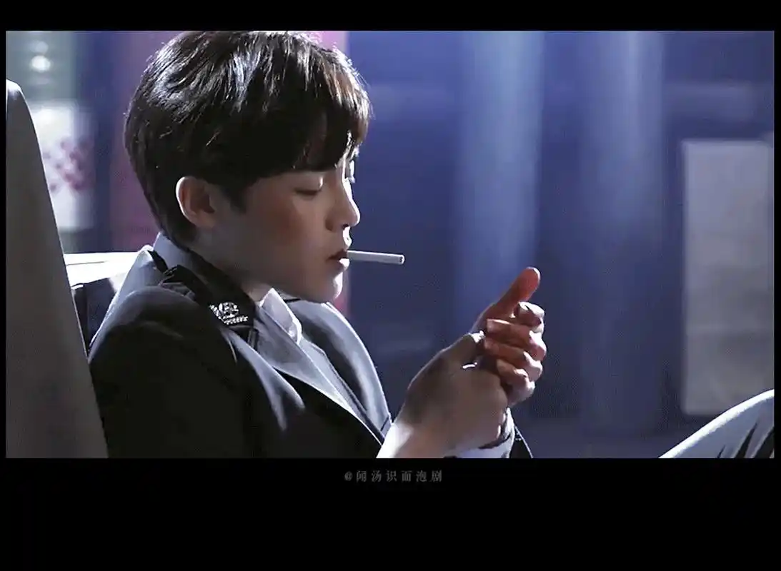 这几位同学抽烟,有你的菜吗?#王鹤棣# #易烊千玺