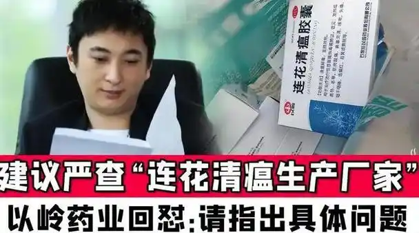 思聪"消失"1年背后早有迹可循,猖狂多年终于碰到硬茬|网红|雷军|吴迪