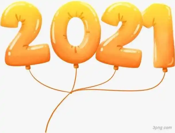 2021年图片带字高清,2021图片带字唯美高清-图片大观-奇异网