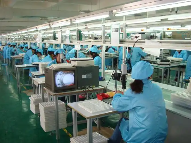 瑞声科技(沭阳)有限公司招聘简章