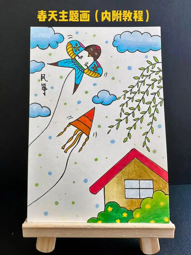 春天主题画.