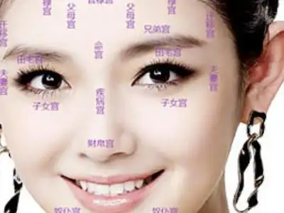 好命运气好的六大女人面相特征