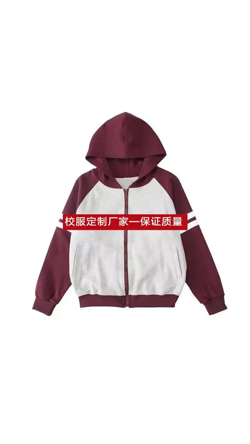 校服定制厂家-13803110172作为 - 抖音