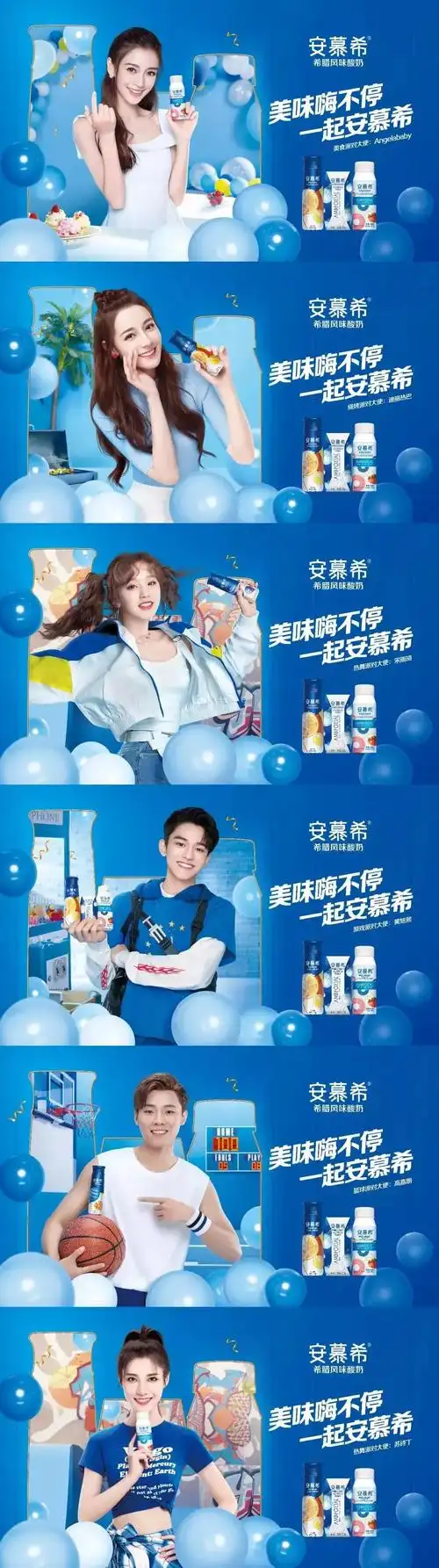 万博体育网 - 阳光环球广告