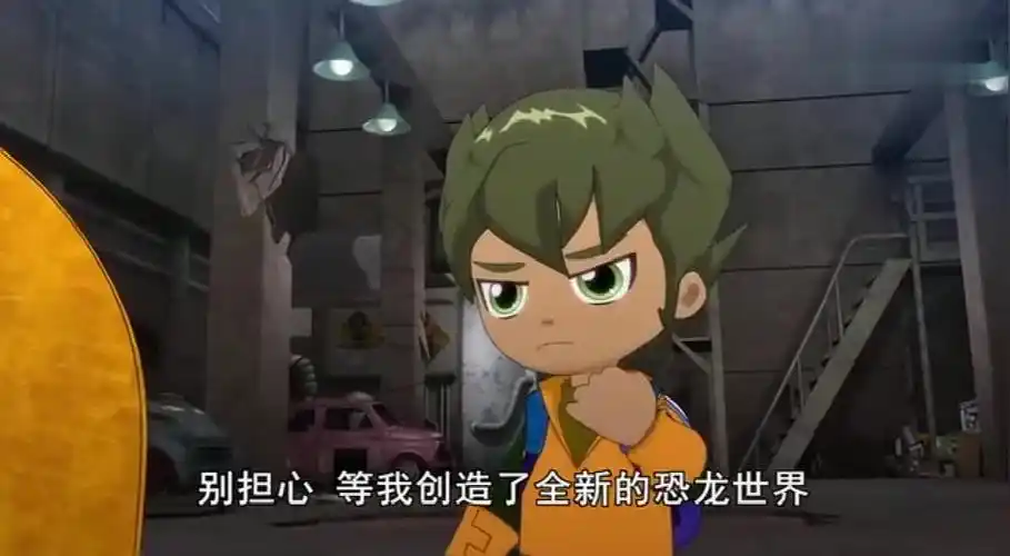 斗龙战士:匹匹龙会不会是狄古,专门派来找千帆的呢?