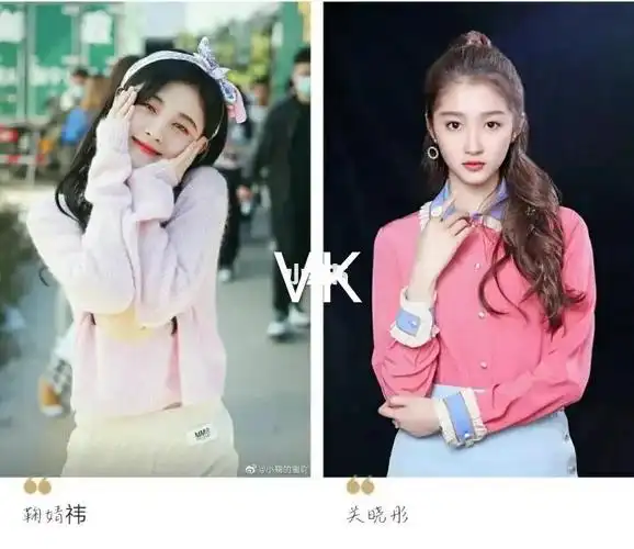 鞠婧祎pk关晓彤