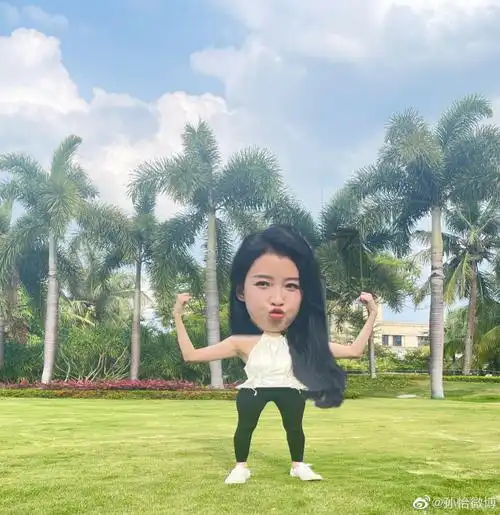 吃几斤菠菜才能变成孙怡这样##孙怡晒大头特效照