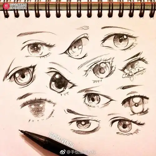 线稿 黑白手绘 眼睛