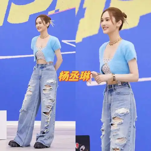 周笔畅,乔欣,傅菁,唐艺昕,关晓彤,郑秀妍,杨丞琳,金晨,程潇;以上排名