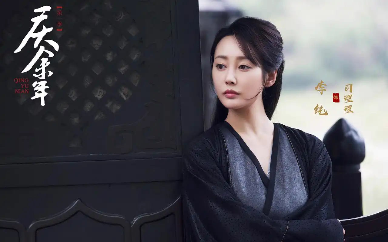 电视剧《庆余年》剧照图片壁纸