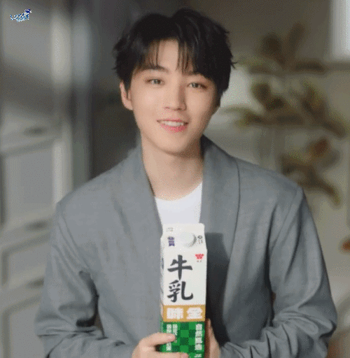 王俊凯味全乳品代言人