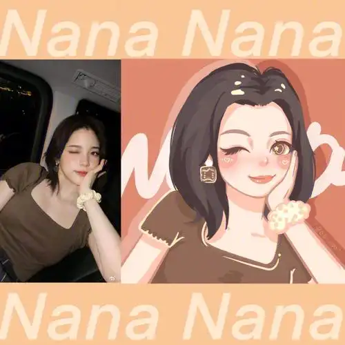 悄悄艾特一下@欧阳娜娜nana@薯条小助手@薯管家@薯队长#卡通头像