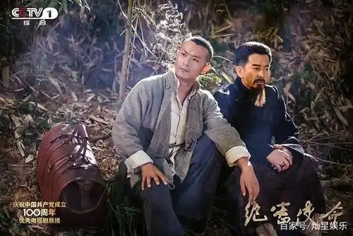 《绝密使命》持续热播 张钧译再现英雄本色