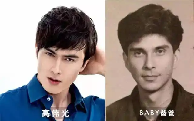 明星和父母的长相是拷贝还是基因突变?baby爸爸撞脸高伟光_网易订阅