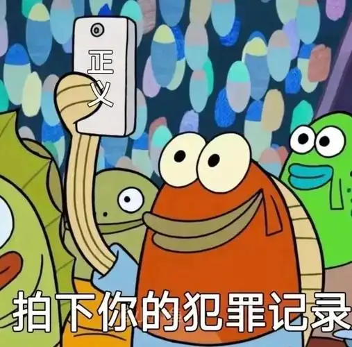 微信热门表情包快点喊我宝宝要语音的