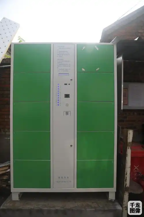 北京平房地区土产宿舍引入电动车充电柜,安全实用解充电困局