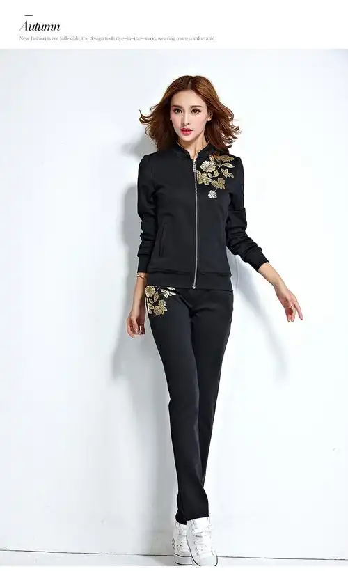 美衣可早秋中年运动套装女士开衫大码中老年休闲运动服女晨练跑步运动