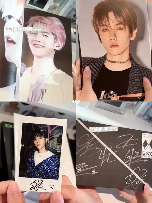 9k5边伯贤签名拍立得