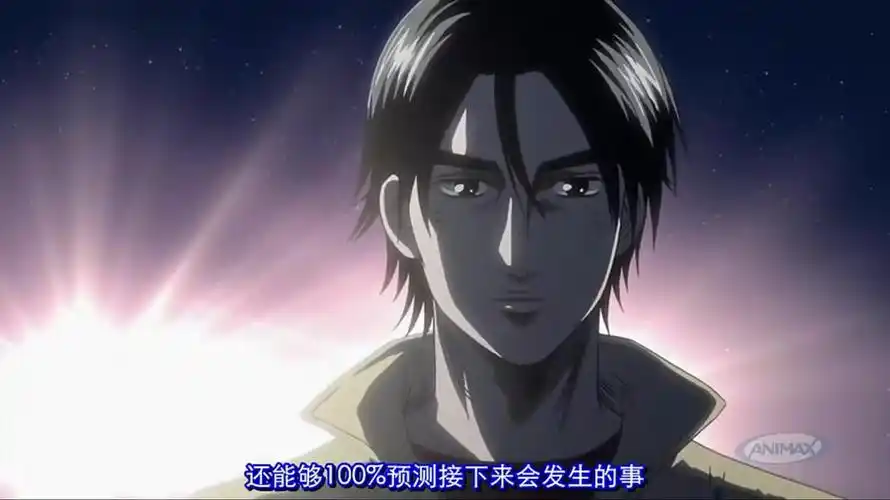 头文字d真的画风是一季不如一季到第五季的时候高桥凉介我已经不认识