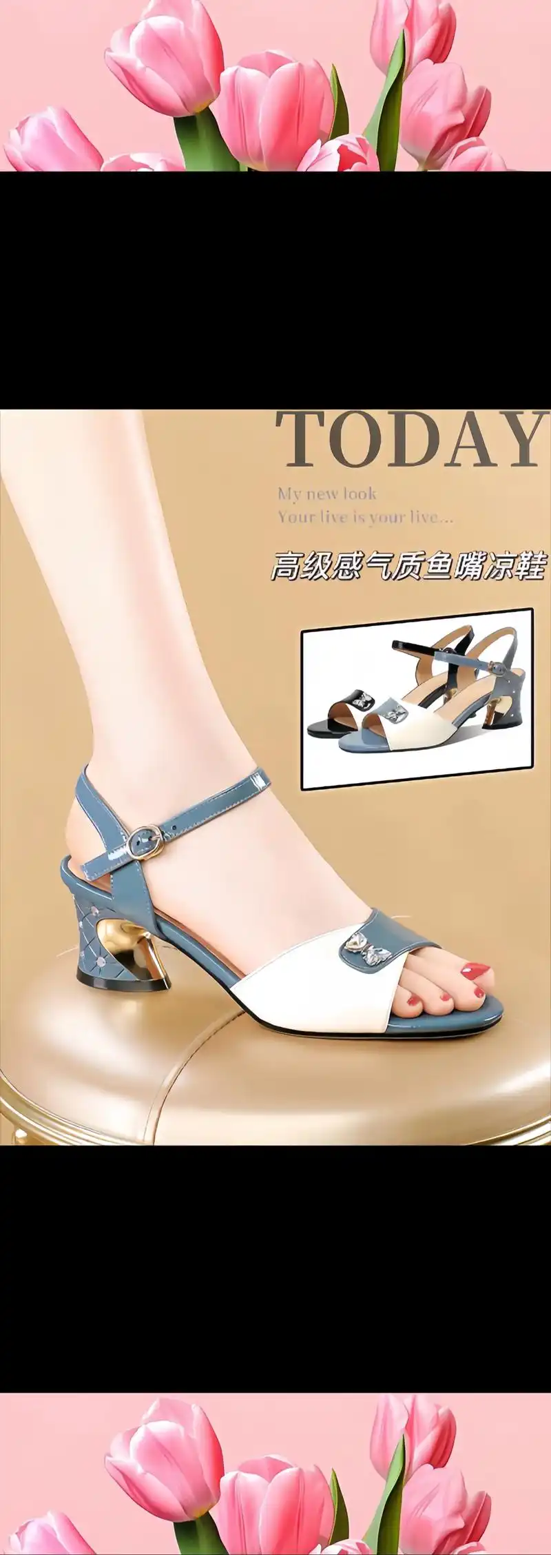 一字扣水钻高跟凉鞋