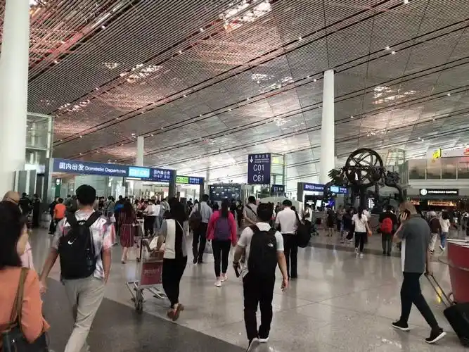 国庆前夕北京首都国际机场进出港体验(上)