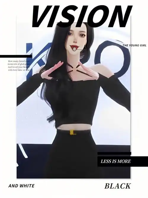 produce101白屿森初舞台专辑海报