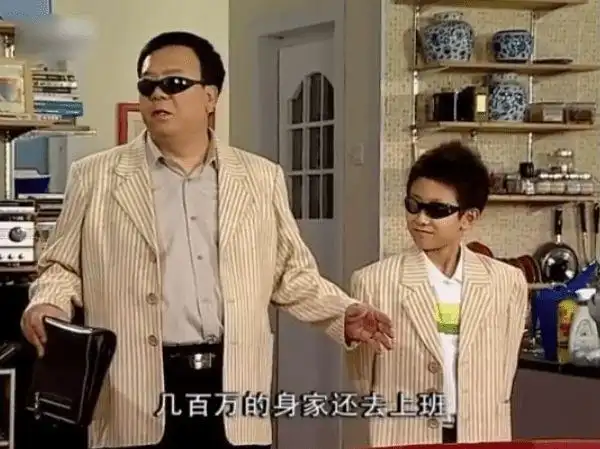 胡一统|夏东海|沙溢_网易订阅