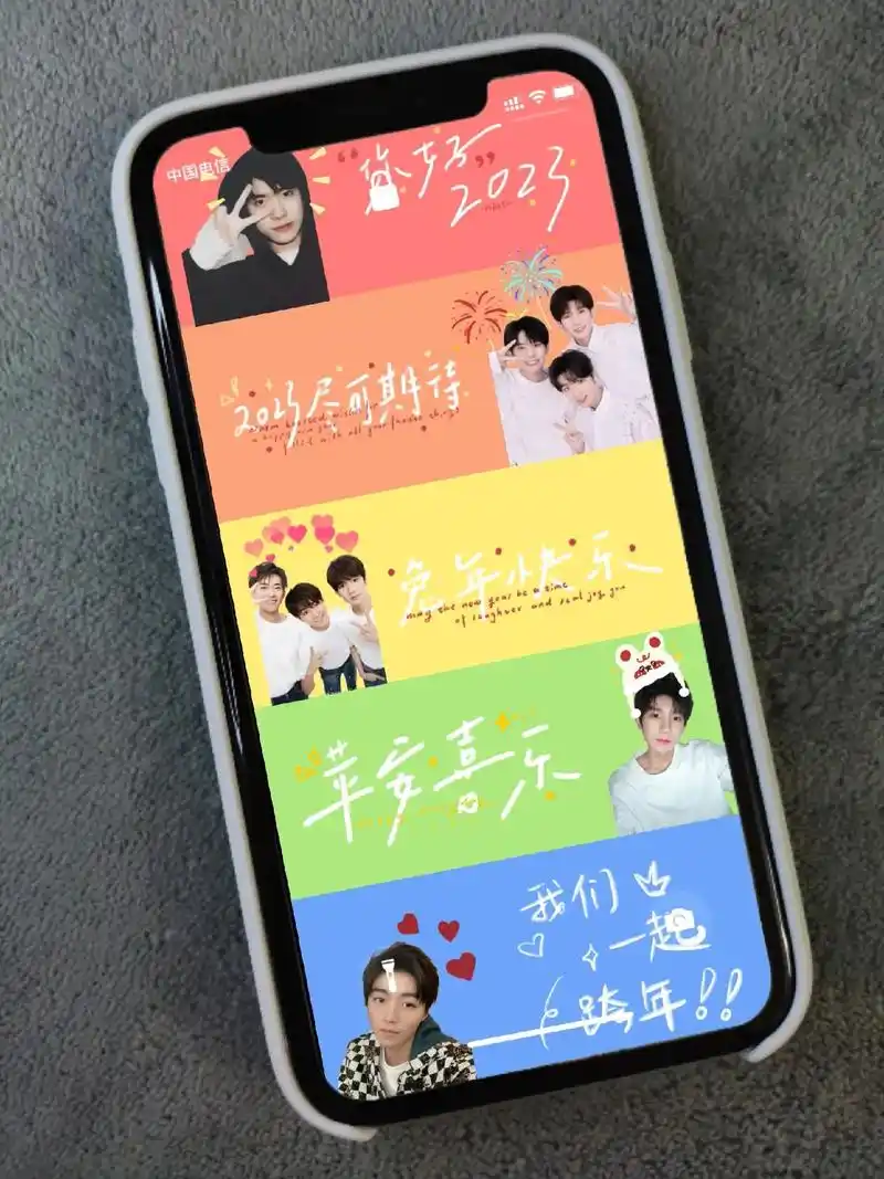 tfboys新年壁纸