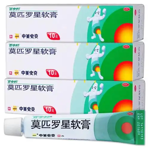 我们为您提供皮肤炎的优质评价,包括皮肤炎商品评价