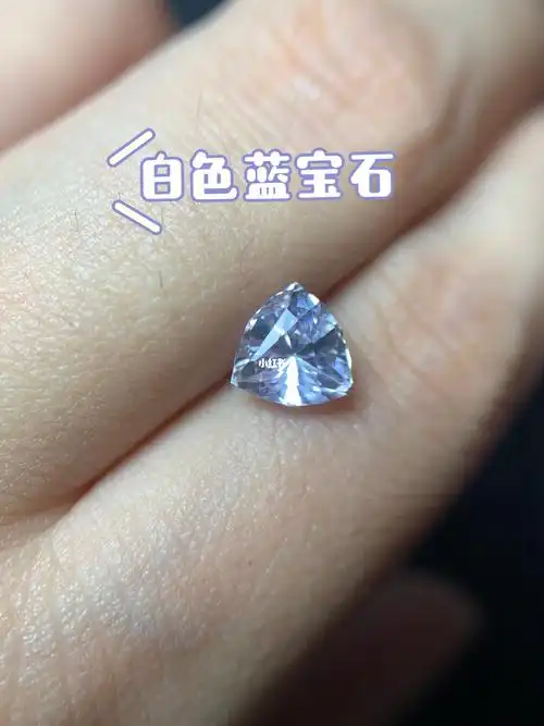 台面也嫌大 喜欢不要错过哈 #斯里兰卡  #蓝宝石  #色彩珠宝  #白蓝宝