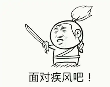 怎么样,听到疾风剑豪亚索这么厉害,是不是都想去玩玩《英雄联盟》