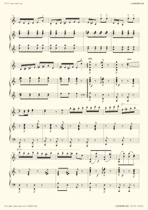 小提琴谱流浪者之歌小提琴钢琴二重奏zigeunerweisen