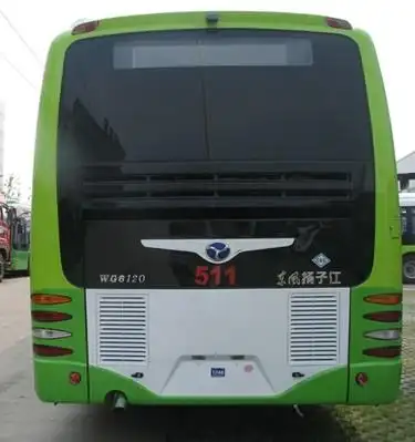 扬子江12米29-45座混合动力城市客车(wg6120phevca)