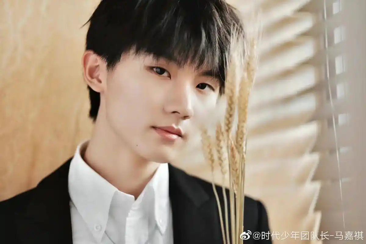 今天来发点马嘉祺的图片