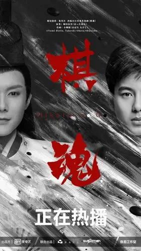 《棋魂》开启百人围棋大战 胡先煦火力全开迎战各路棋手