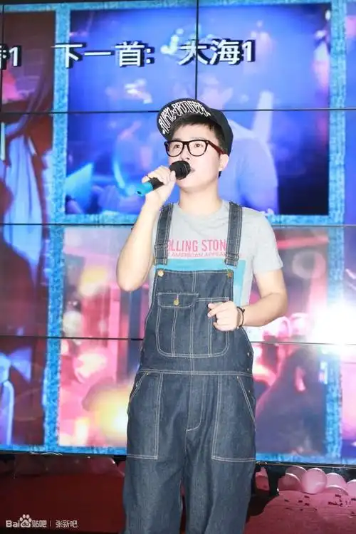 死鼍,玛利亚·凯莉, a target="_blank" href="/item/中国好声音第二