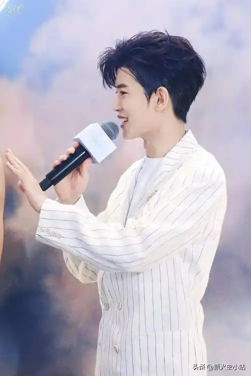 321娱乐速递张艺兴杨紫任嘉伦谭松韵钟汉良李小冉赵露思刘宇宁