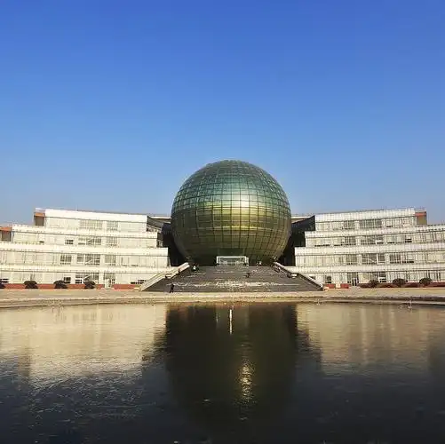 南京财经大学微校园