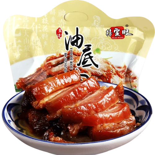 格家旺盐边油底肉258g五花腌肉四川特产美食咸肉农家土猪肉