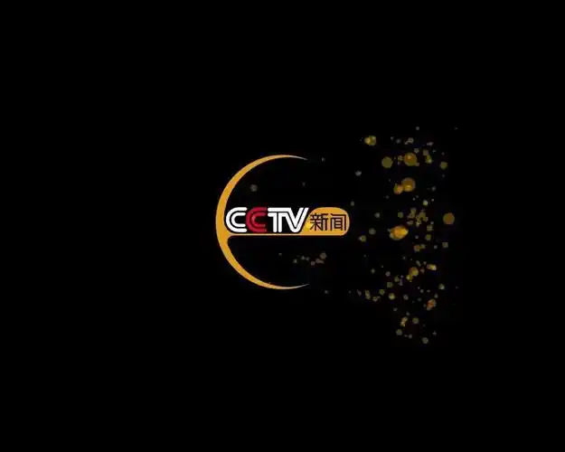 cctv13新闻频道在线直播观看 cctv13新闻频道在线直播观看平安健康