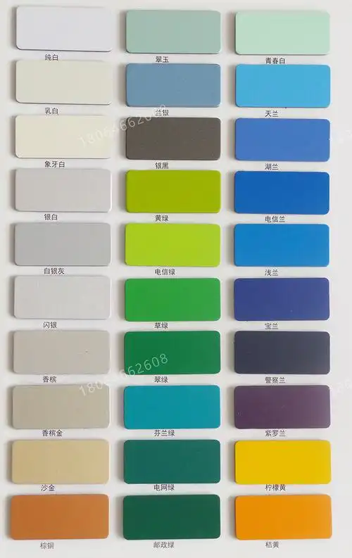 铝塑板板材室内室外广告门头招牌吊顶干挂铝复合板500种颜色任选