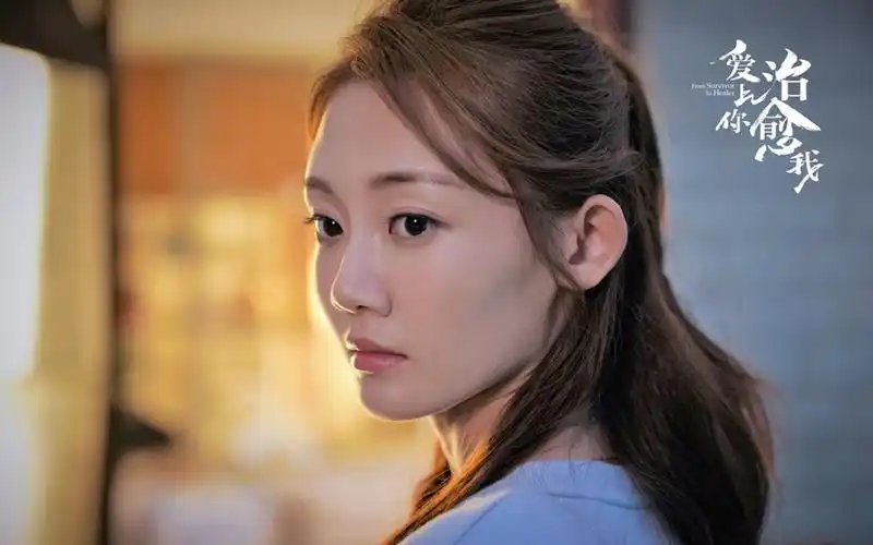 苗苗《爱上你治愈我》剧照图片壁纸-大陆影视-壁纸下载-美桌网