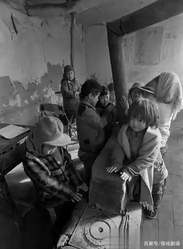 老照片:90年代贫困地区的孩子们,张张让人泪奔
