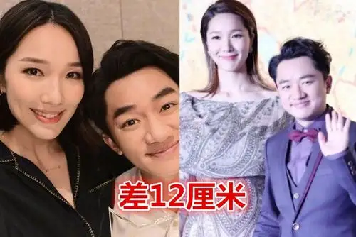 有种爱情叫做最萌身高差赵丽颖陈妍希还好而他俩相差33厘米