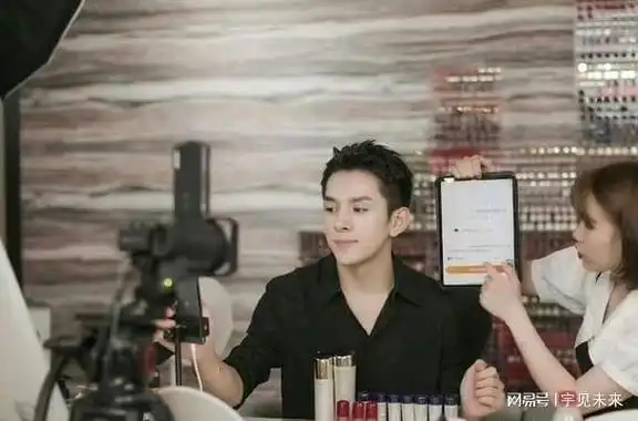 李佳琦双十一收入超250亿元,相当于10家上市公司利润总和|直播|大电商