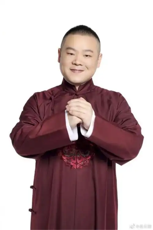 岳云鹏晒自拍,尚筱菊李筱奎在线吹彩虹屁,刘筱亭被喊话新梗不断