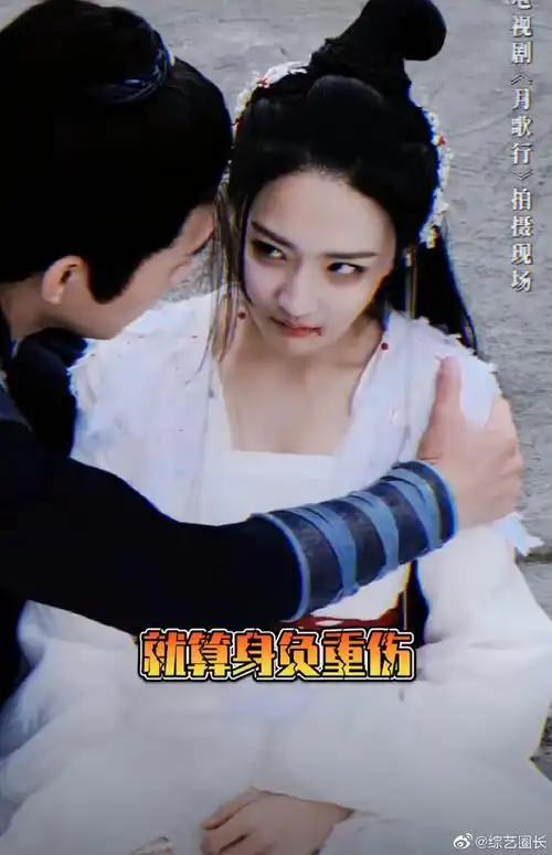 徐璐片场对张彬彬说做个人吧##月歌行