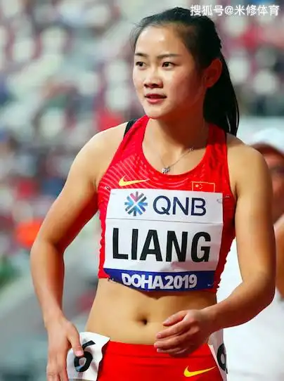 梁小静曝喜讯,葛曼棋纹身消失?