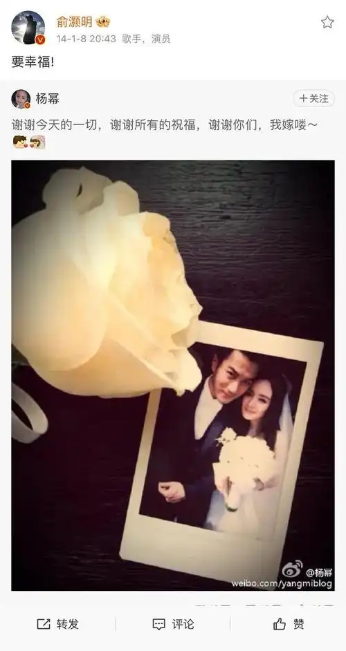 虽然都分手离婚了,还是好甜!