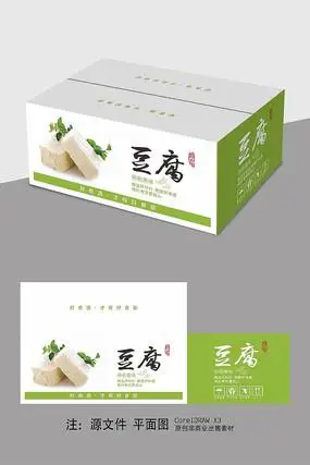 豆腐包装